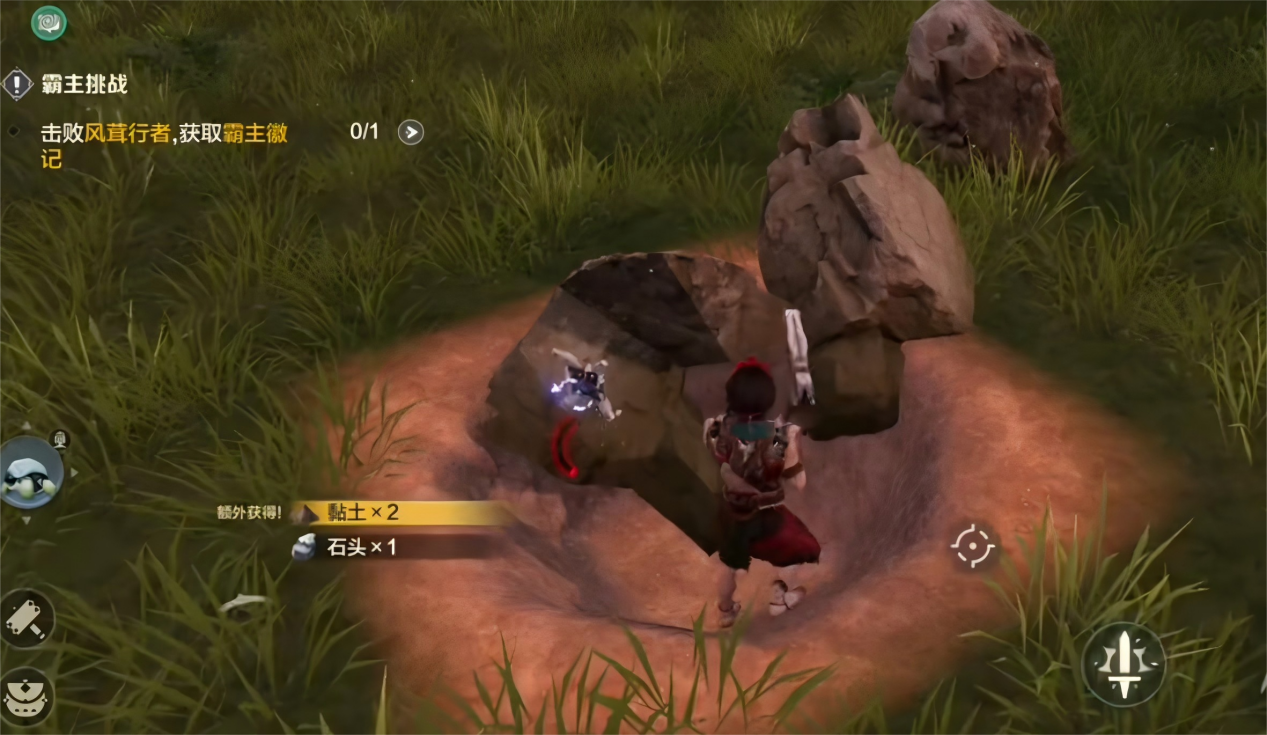 荒野起源黏土如何获取 荒野起源黏土获取攻略图片_3