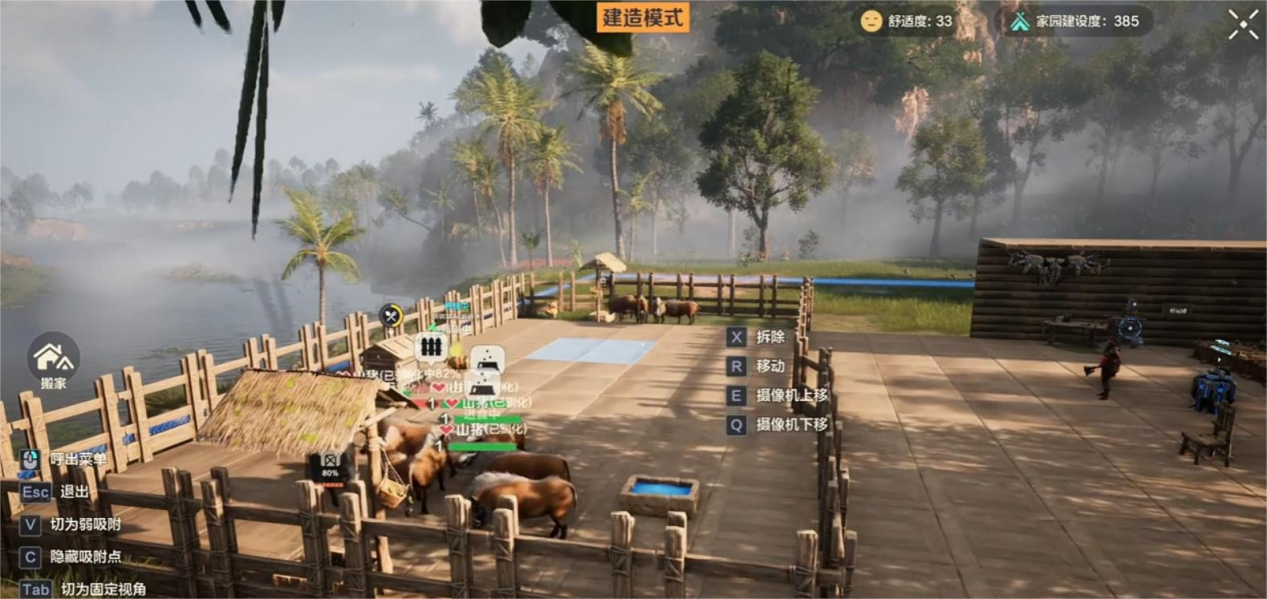 荒野起源山猪圈养方法介绍 荒野起源山猪怎么养图片_1