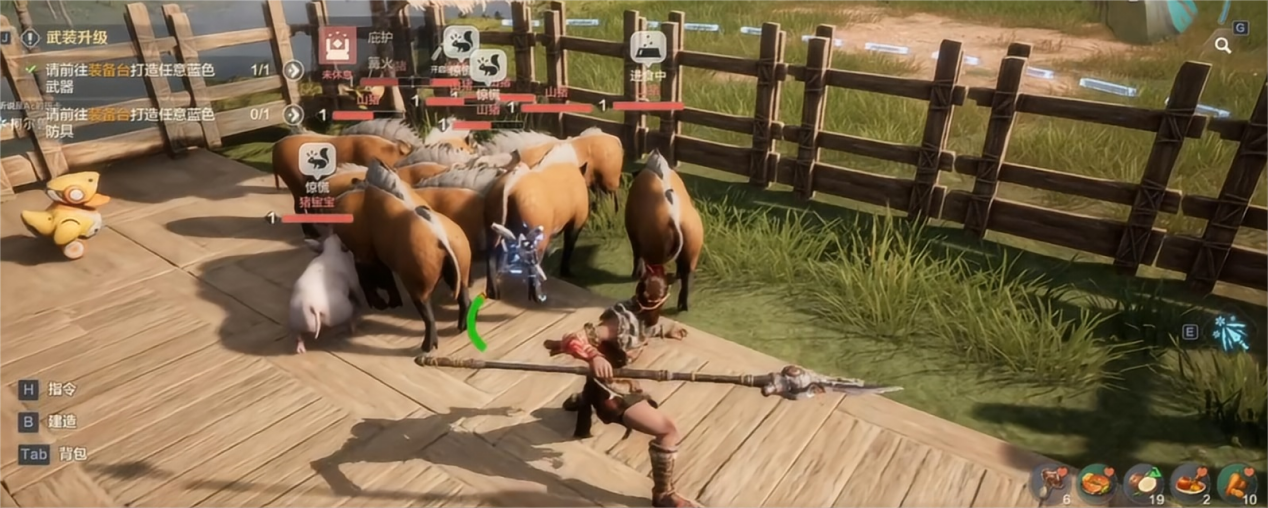 荒野起源山猪圈养方法介绍 荒野起源山猪怎么养图片_4