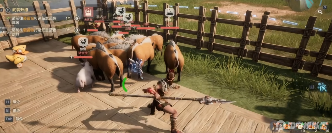 荒野起源山猪圈养方法介绍 荒野起源山猪怎么养图片_4