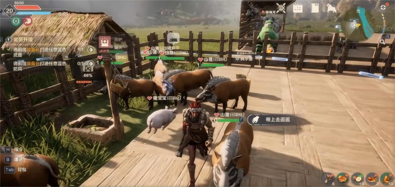 荒野起源山猪圈养方法介绍 荒野起源山猪怎么养图片_5