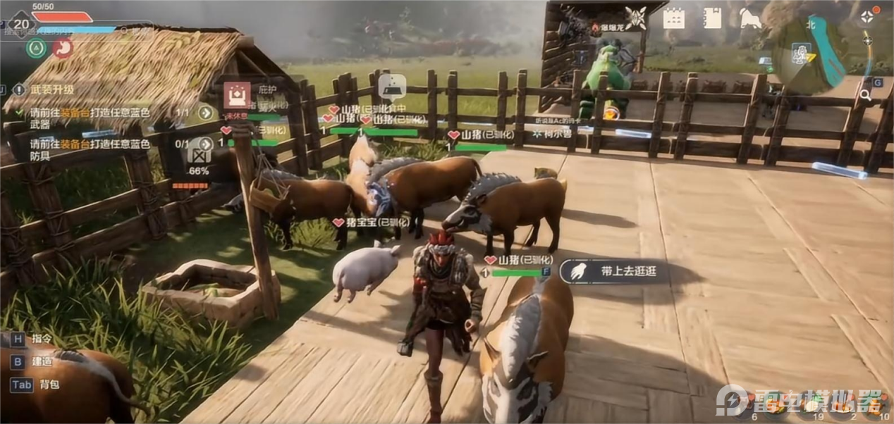 荒野起源山猪圈养方法介绍 荒野起源山猪怎么养图片_5