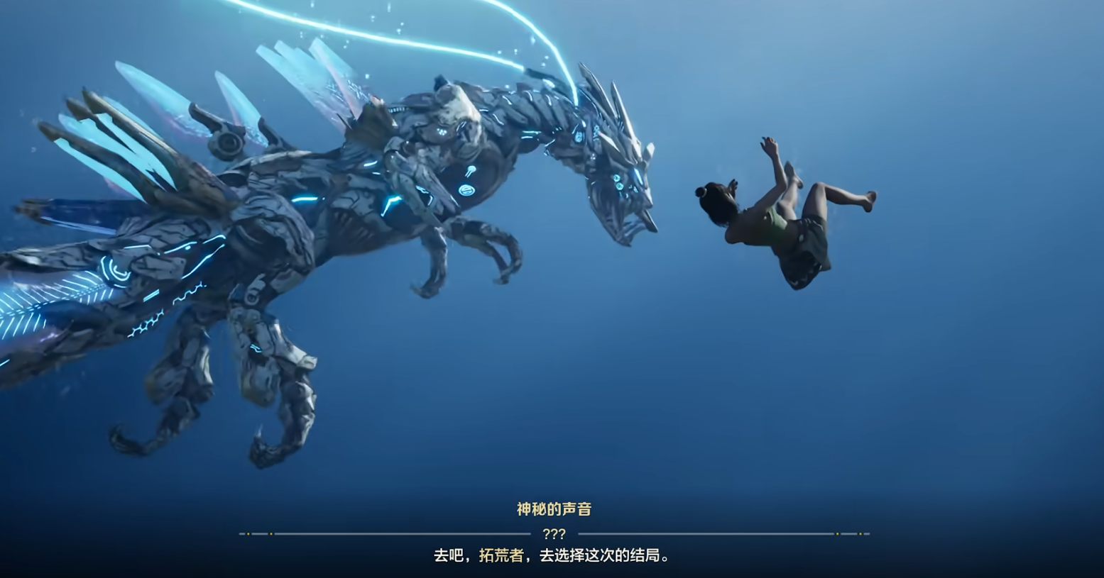 荒野起源莫笛拉大陆怎么样 荒野起源莫笛拉拓荒指南图片_1