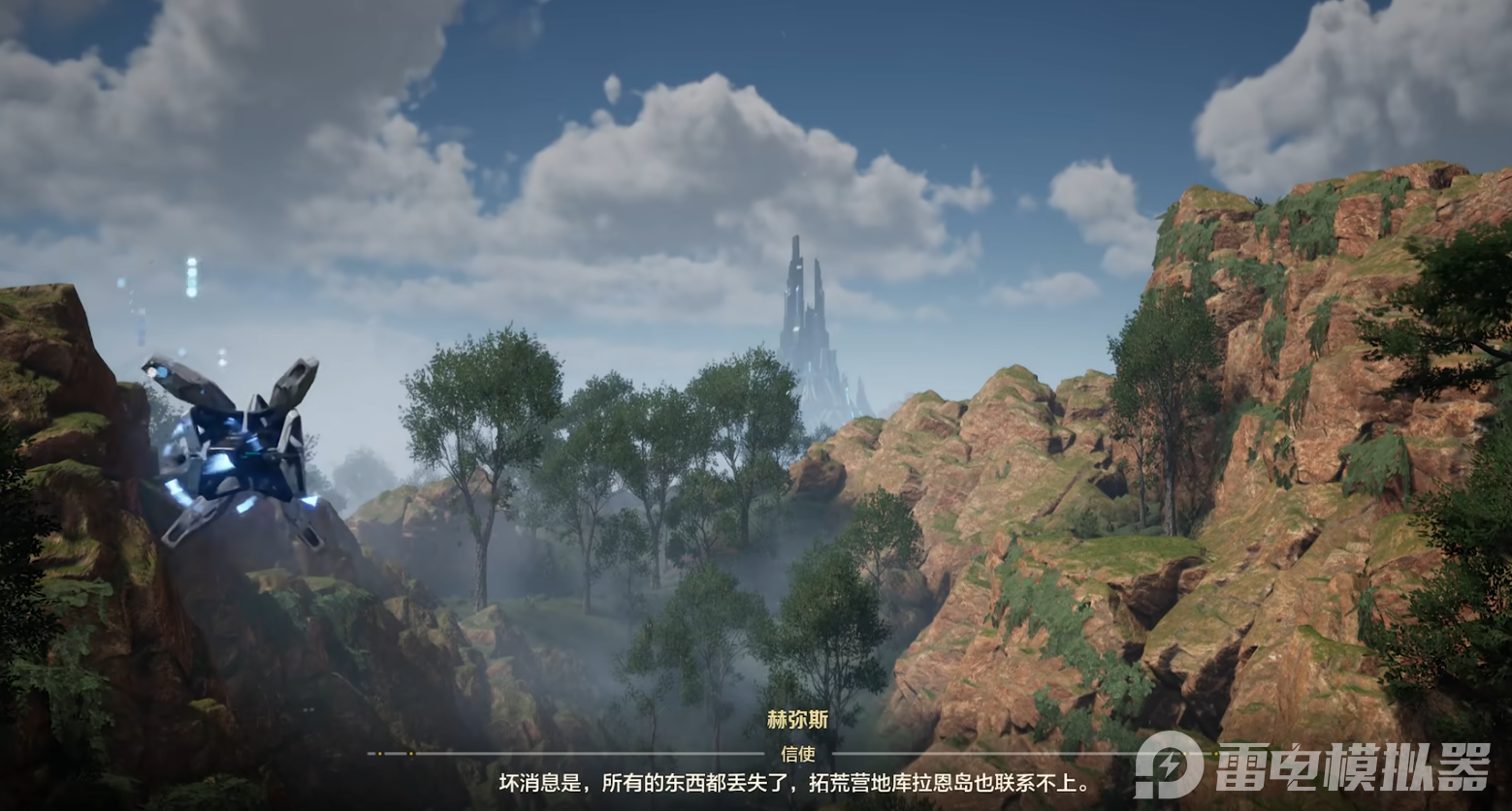 荒野起源莫笛拉大陆怎么样 荒野起源莫笛拉拓荒指南图片_2