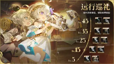 二重螺旋wiki入口 二重螺旋wiki官网在哪图片