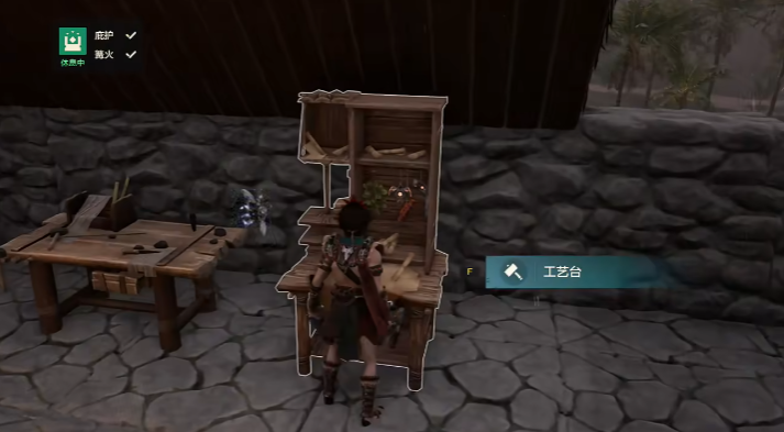 荒野起源铜锭作用介绍 荒野起源铜锭有什么用图片_2