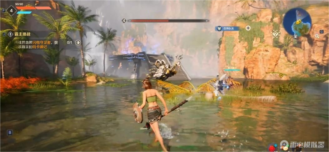 荒野起源闪电守卫者boss怎么打 闪电守卫者boss打法攻略图片_3