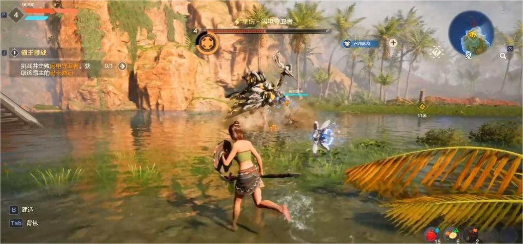 荒野起源闪电守卫者boss怎么打 闪电守卫者boss打法攻略图片_4