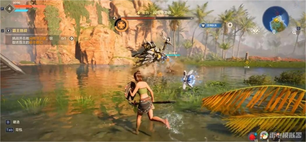 荒野起源闪电守卫者boss怎么打 闪电守卫者boss打法攻略图片_4