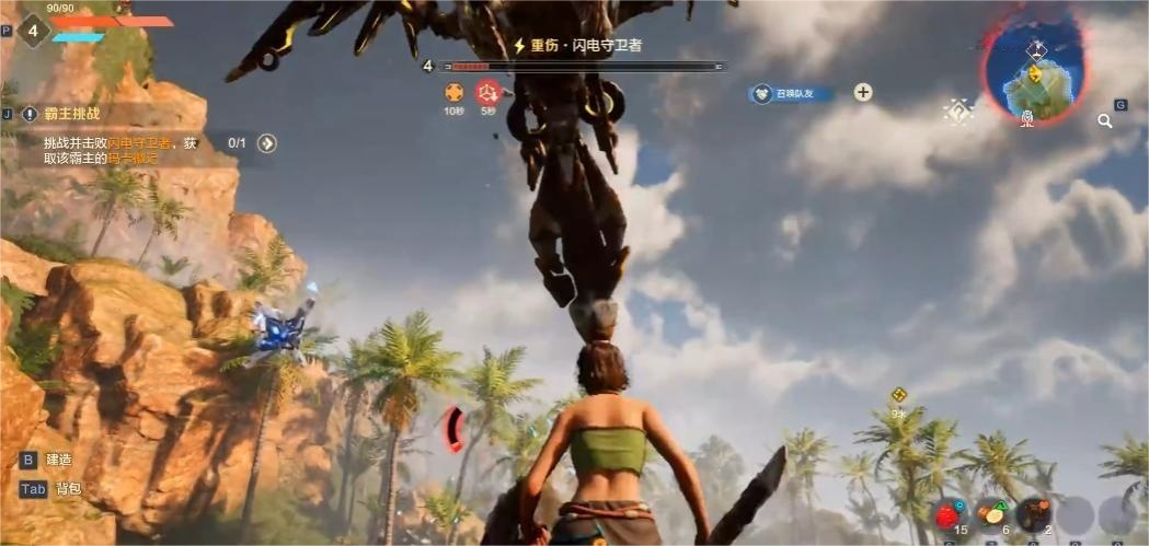 荒野起源闪电守卫者boss怎么打 闪电守卫者boss打法攻略图片_5