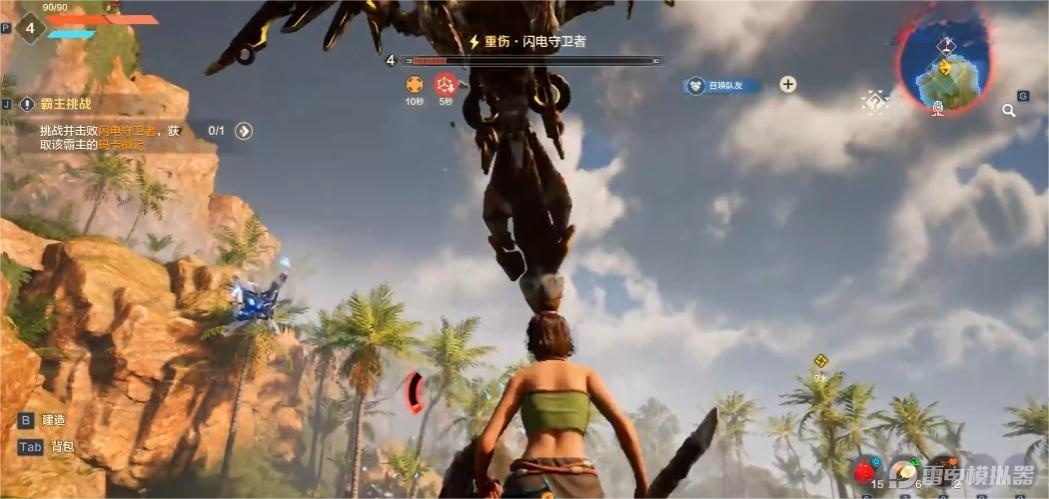 荒野起源闪电守卫者boss怎么打 闪电守卫者boss打法攻略图片_5