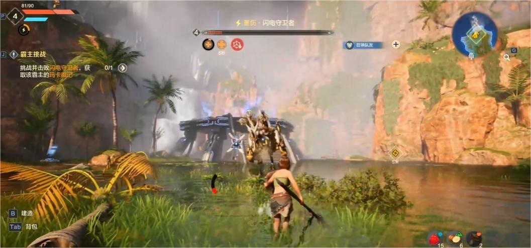 荒野起源闪电守卫者boss怎么打 闪电守卫者boss打法攻略图片_6