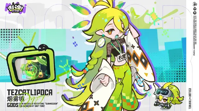 乱涂彩世界手游下载安装教程 乱涂彩世界手游在电脑怎么玩图片