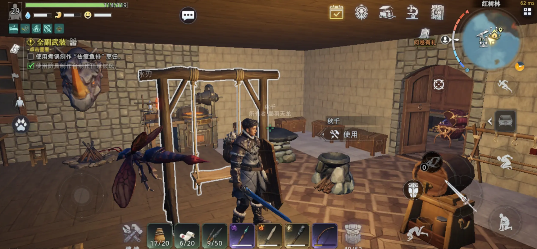 荒原曙光pve玩法有哪些 荒原曙光pve玩法技巧一览图片_3