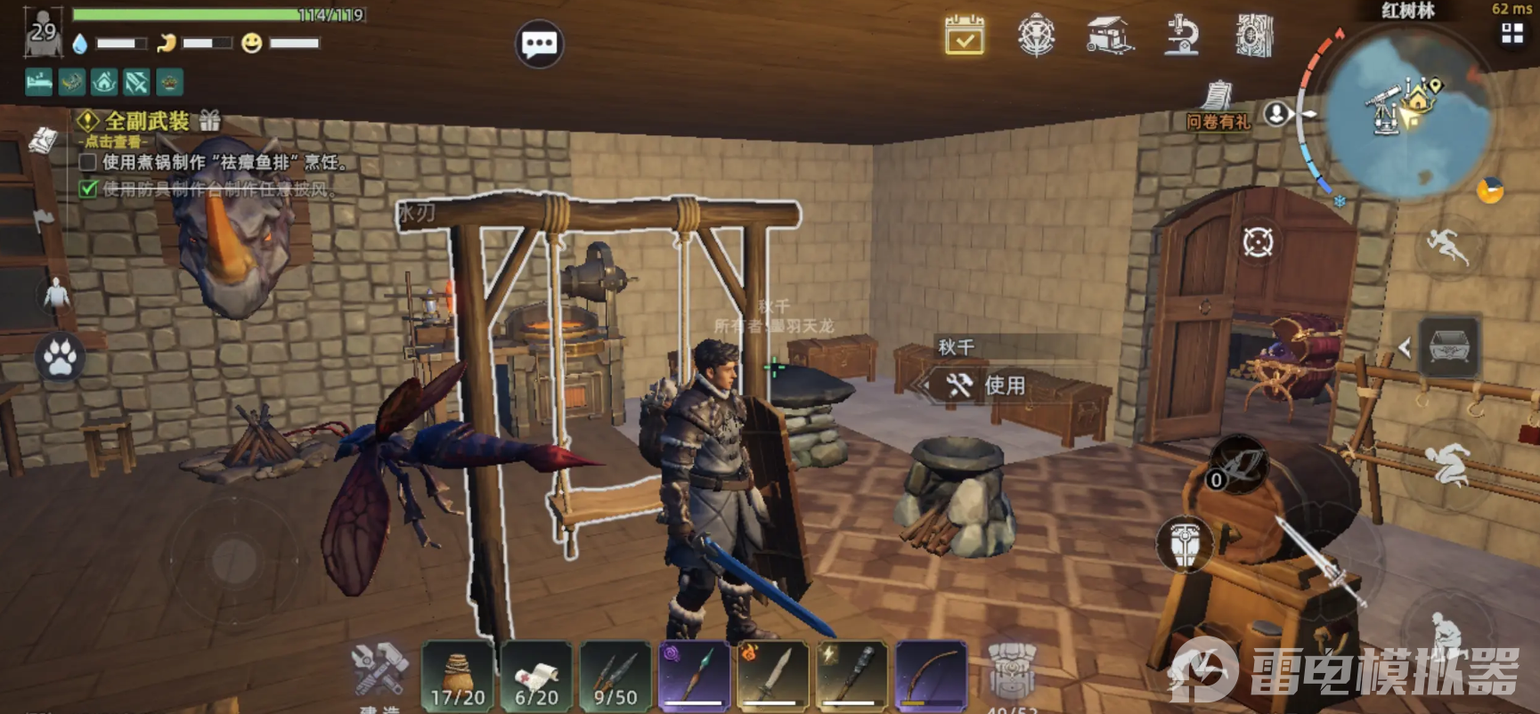 荒原曙光pve玩法有哪些 荒原曙光pve玩法技巧一览图片_3