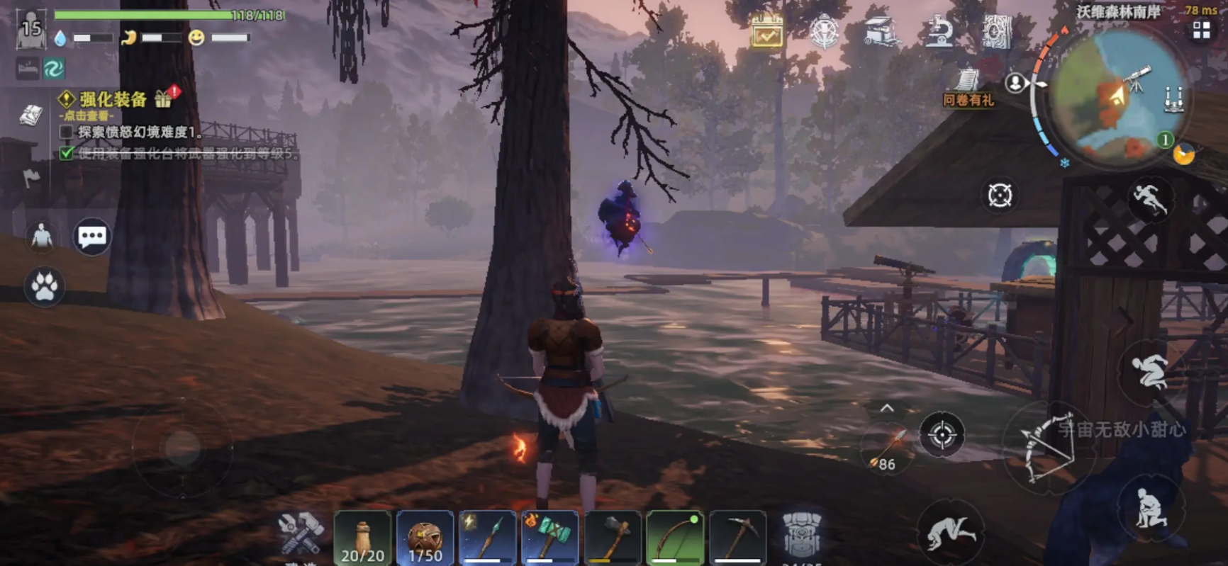 荒原曙光pve玩法有哪些 荒原曙光pve玩法技巧一览图片_4