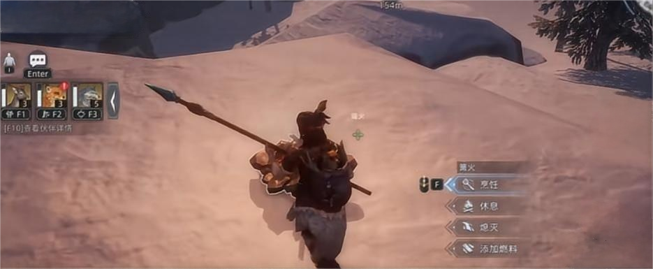 荒原曙光篝火材料如何获取 荒原曙光篝火材料获取攻略图片_4