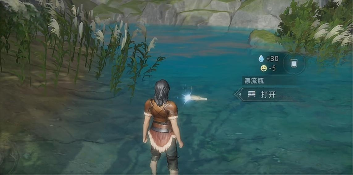 荒原曙光技能获取攻略 荒原曙光技能如何获取图片_2