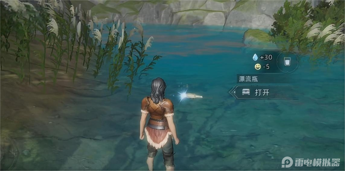 荒原曙光技能获取攻略 荒原曙光技能如何获取图片_2