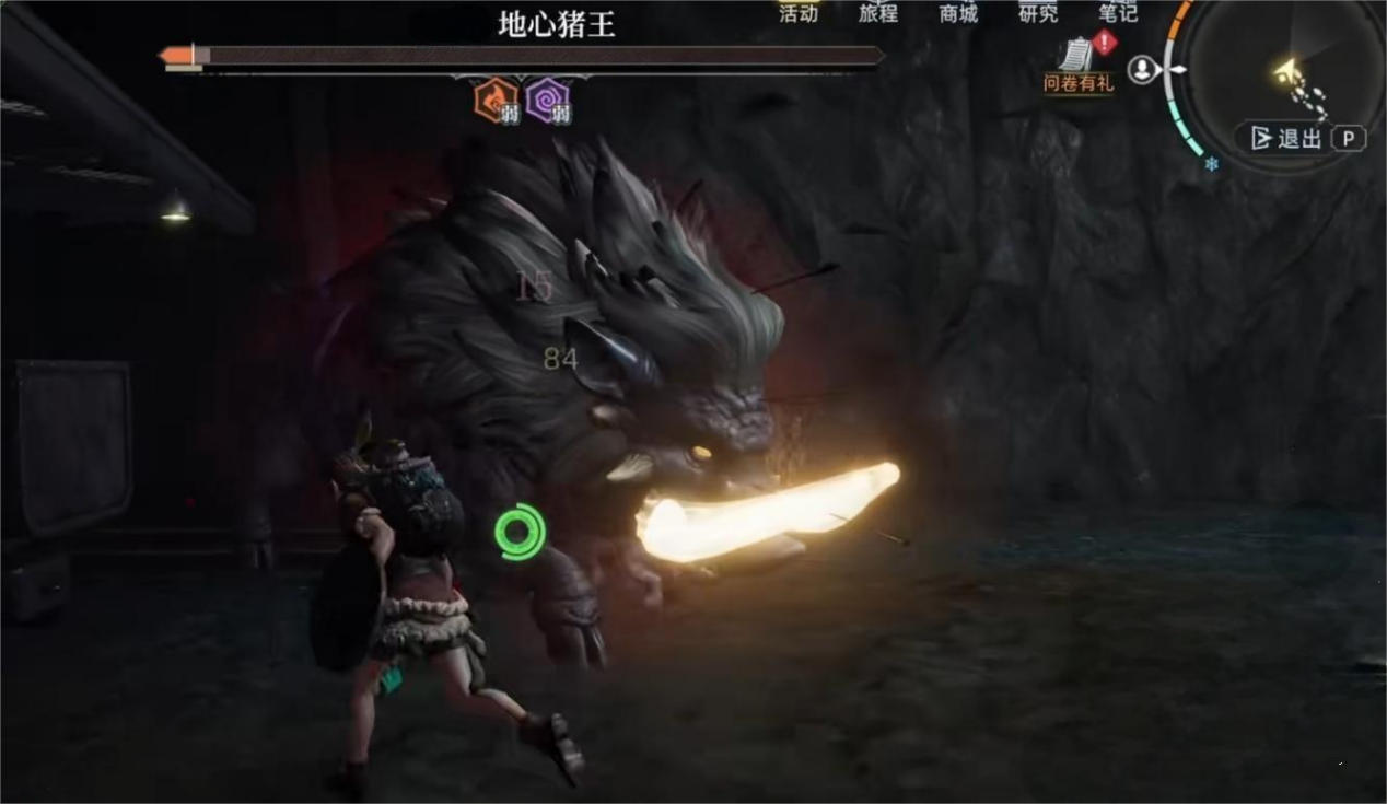 荒原曙光金矿石位置在哪 荒原曙光金矿石获取攻略图片_2