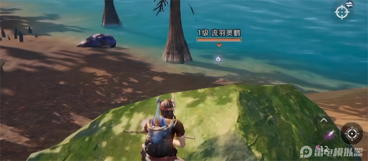 荒原曙光流羽灵鹤怎么抓 荒原曙光流羽灵鹤捕捉方法介绍图片_4