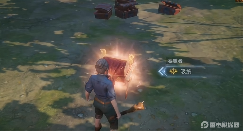 荒原曙光奇物宝箱在哪 荒原曙光宝箱位置介绍图片_3