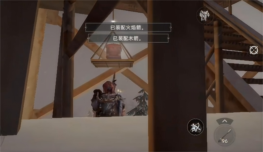 荒原曙光奇物宝箱在哪 荒原曙光宝箱位置介绍图片_8