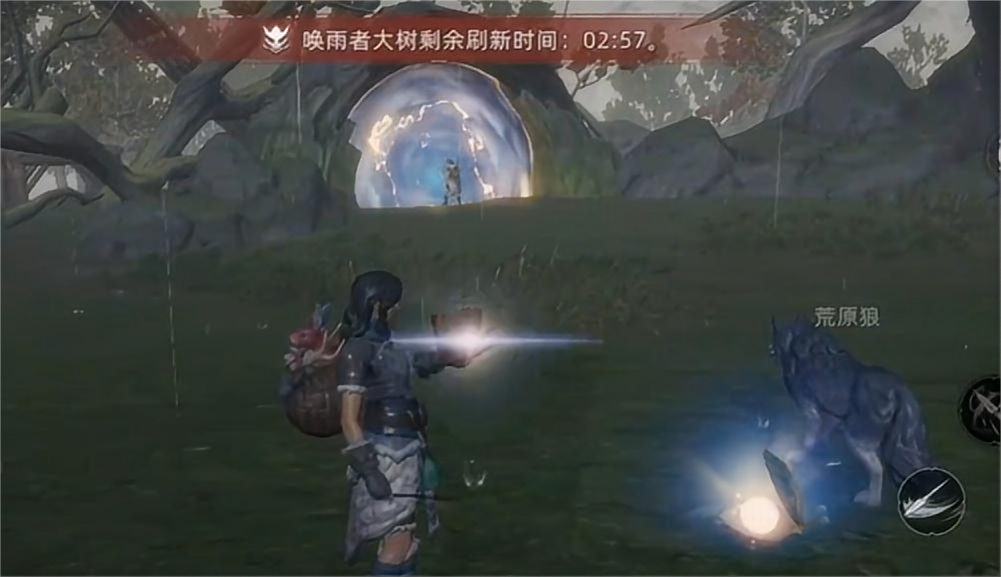 荒原曙光奇物愈合珍珠怎么获得 荒原曙光奇物愈合珍珠获取攻略图片_3