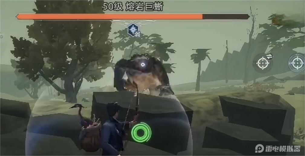 荒原曙光熔岩巨兽怎么打 荒原曙光熔岩巨兽打法攻略图片_4