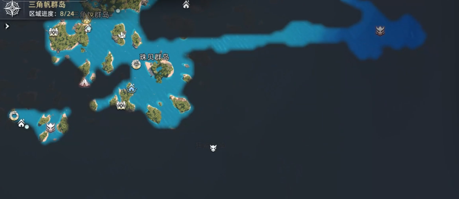 荒原曙光鲨鱼位置在哪 荒原曙光鲨鱼位置介绍图片_2