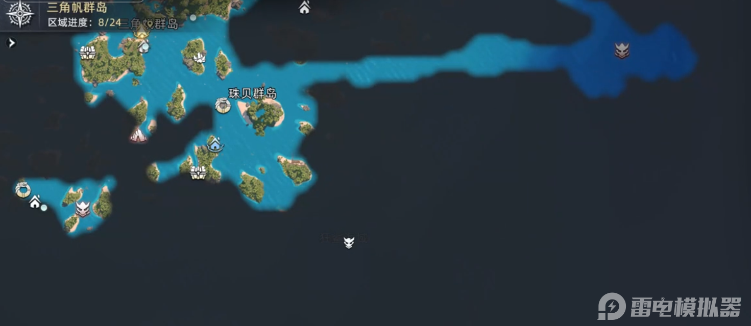 荒原曙光鲨鱼位置在哪 荒原曙光鲨鱼位置介绍图片_2