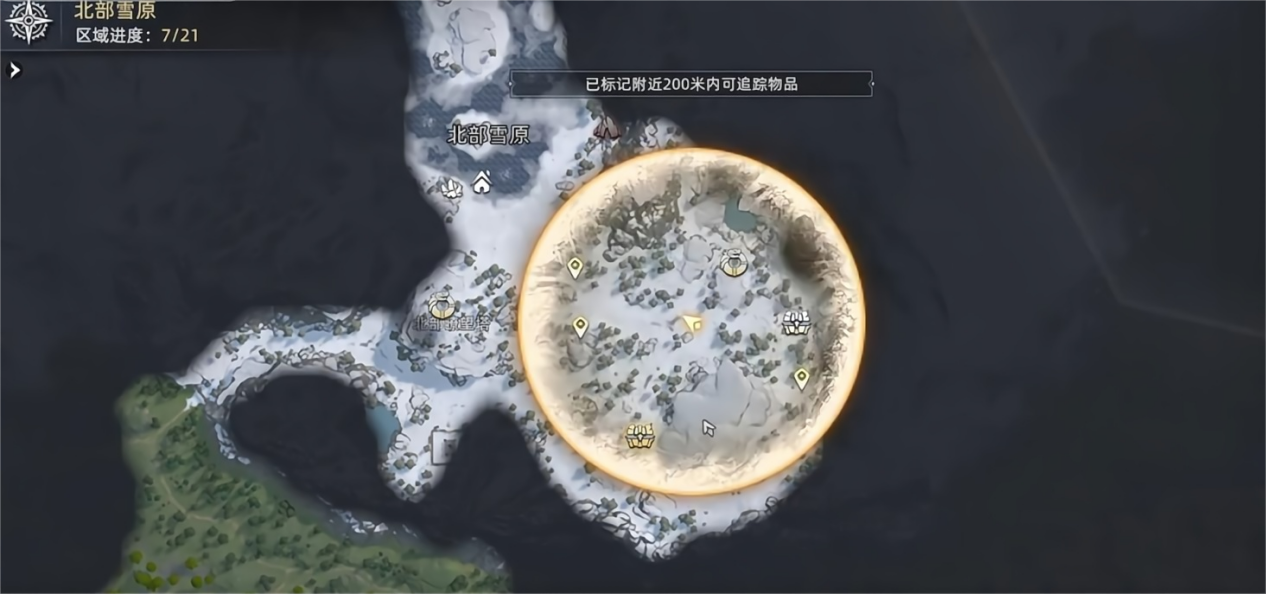 荒原曙光熊位置在哪 荒原曙光熊捕捉攻略图片_2