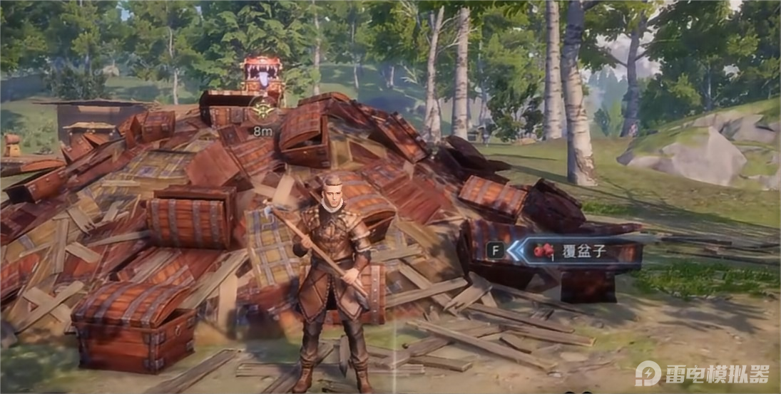 荒原曙光吞噬者点位在哪 荒原曙光吞噬者捕捉方法介绍图片_2