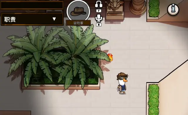 鹅鸭杀冒险家技能有哪些 鹅鸭杀冒险家怎么样图片