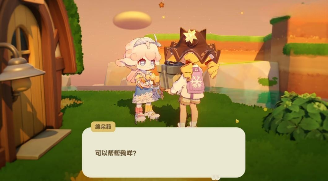 星布谷地棉朵莉怎么样 星布谷地棉朵莉介绍图片_5