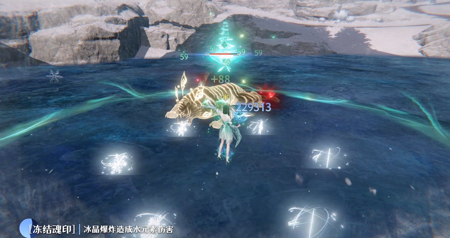 斗罗大陆诛邪传说冻结魂印怎么用 冻结魂印用法指南图片_1