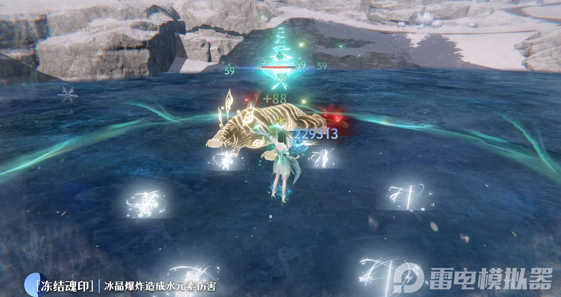 斗罗大陆诛邪传说冻结魂印怎么用 冻结魂印用法指南图片_1