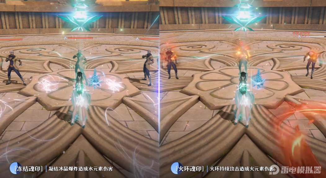 斗罗大陆诛邪传说冻结魂印怎么用 冻结魂印用法指南图片_4