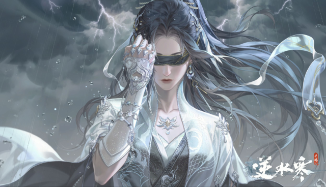 逆水寒手游电脑端怎么下载 逆水寒手游电脑端入口在哪图片