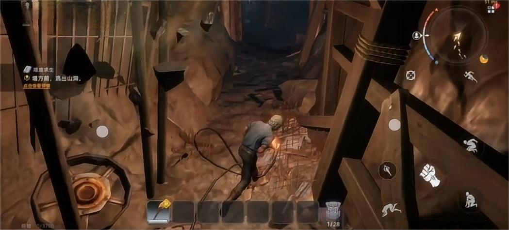 荒原曙光开荒攻略 荒原曙光开局怎么玩图片_2