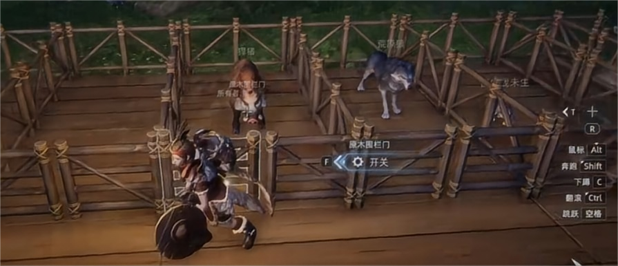 荒原曙光养殖攻略 荒原曙光如何养殖图片_1