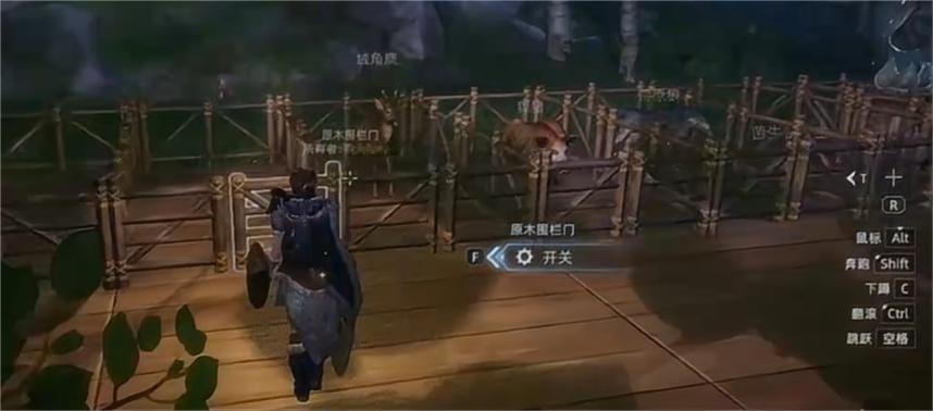 荒原曙光养殖攻略 荒原曙光如何养殖图片_4