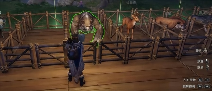 荒原曙光养殖攻略 荒原曙光如何养殖图片_5