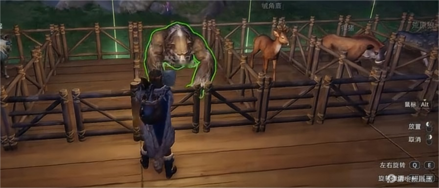 荒原曙光养殖攻略 荒原曙光如何养殖图片_5