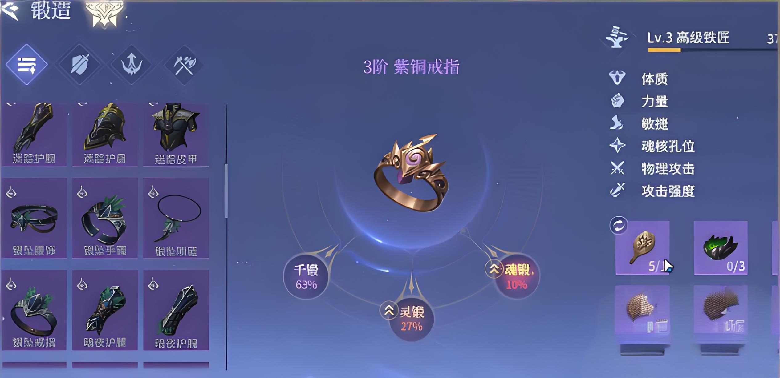 微信图片_20251112220009_441_59