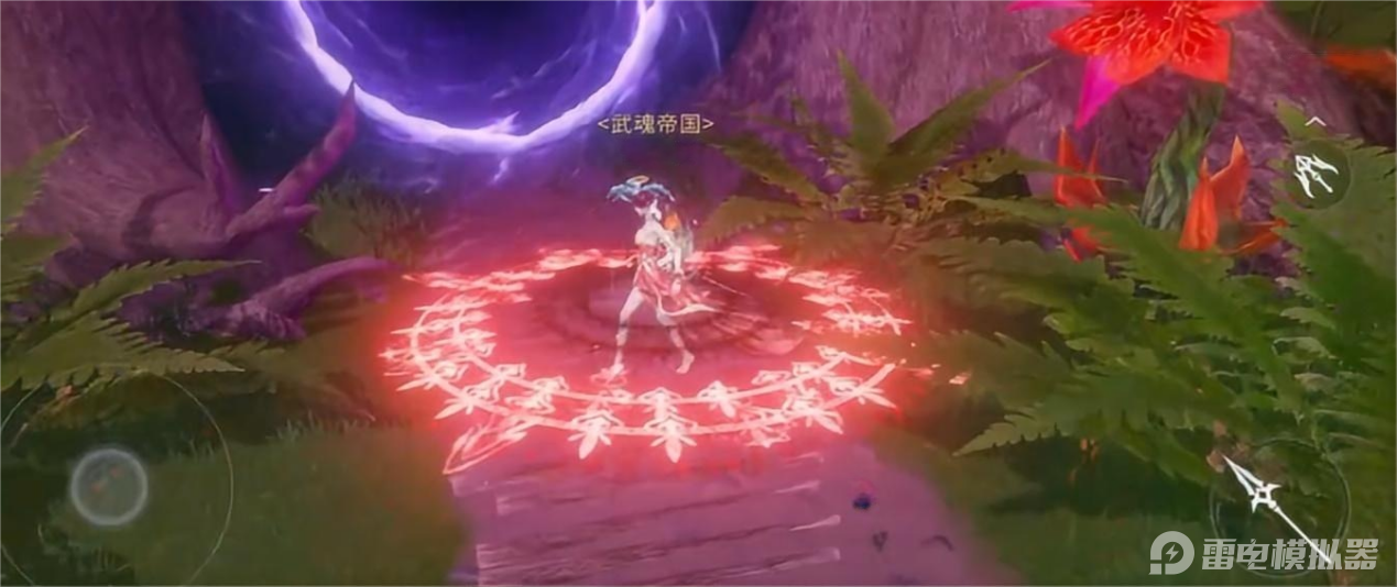 斗罗大陆诛邪传说宗门战怎么玩 斗罗大陆诛邪传说宗门领地战攻略图片_6