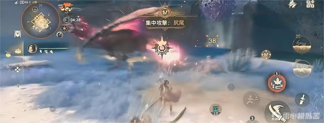 怪物猎人旅人协同技能怎么触发 怪物猎人旅人协同技能攻略图片_3