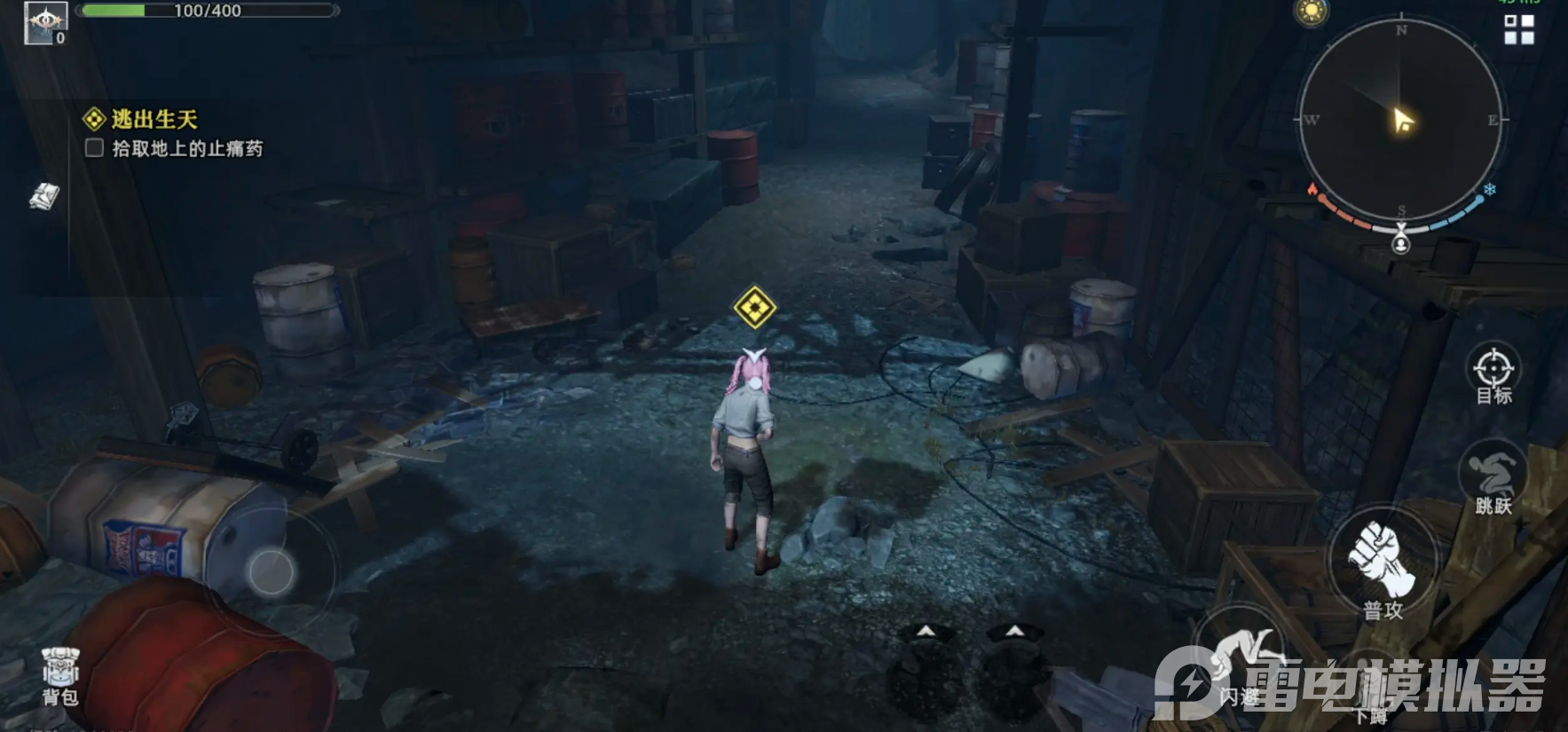 荒原曙光传送阵有什么用 荒原曙光传送阵作用一览图片_1