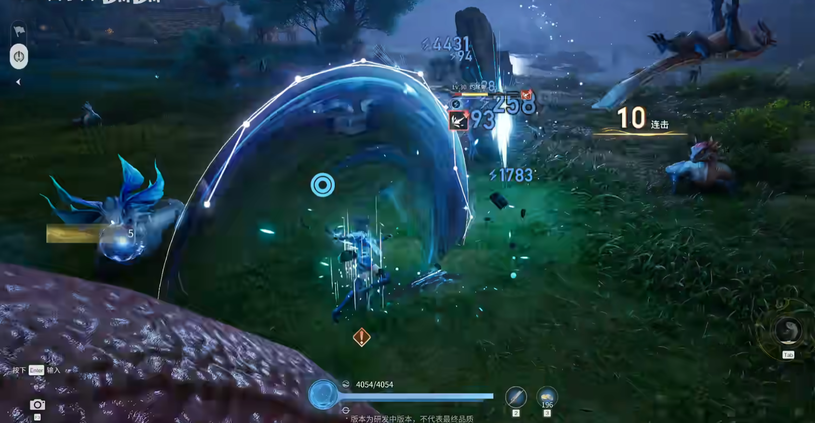 王者荣耀世界阵容选择推荐 王者荣耀世界怎么选择阵容图片_2