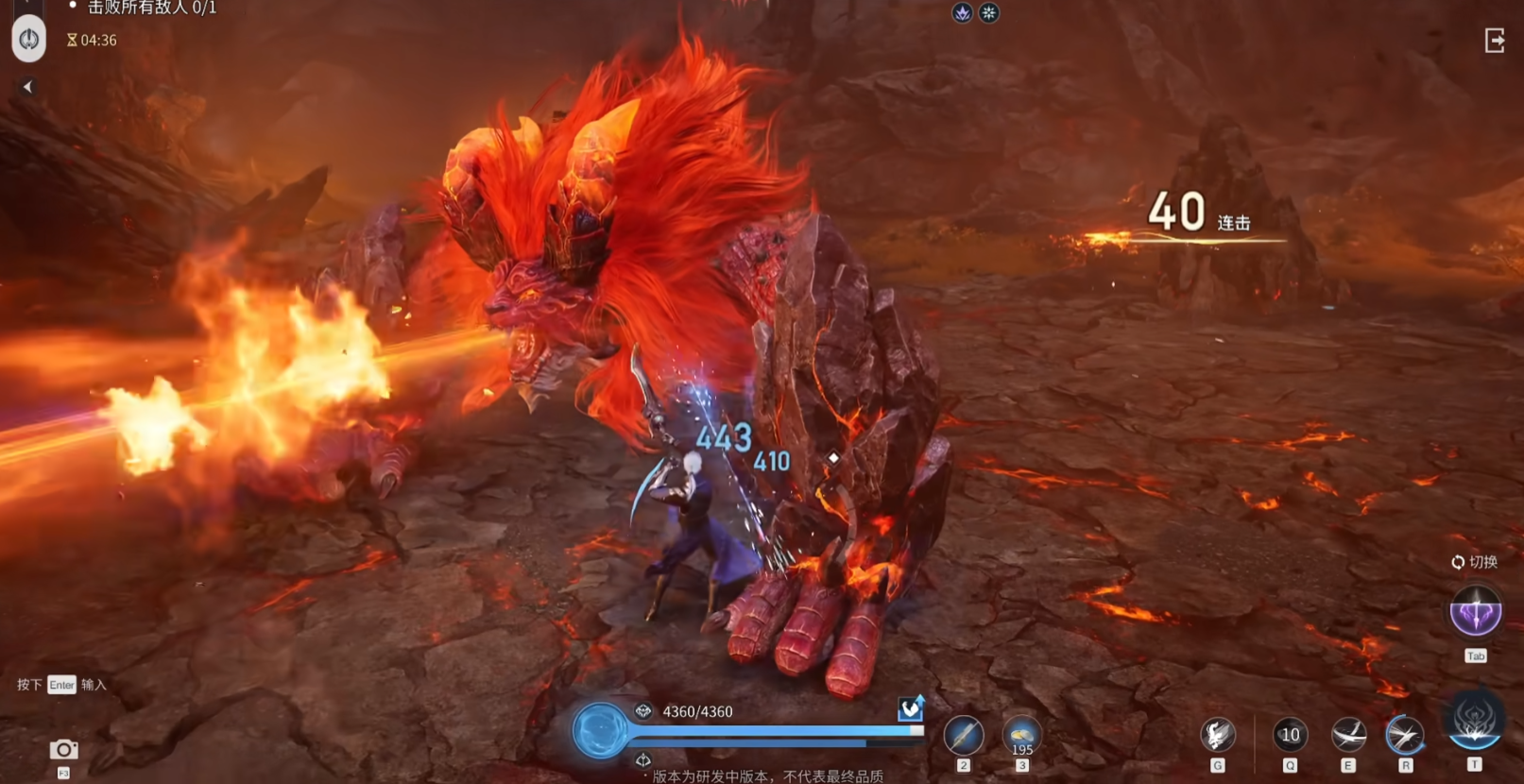 王者荣耀世界阵容选择推荐 王者荣耀世界怎么选择阵容图片_3